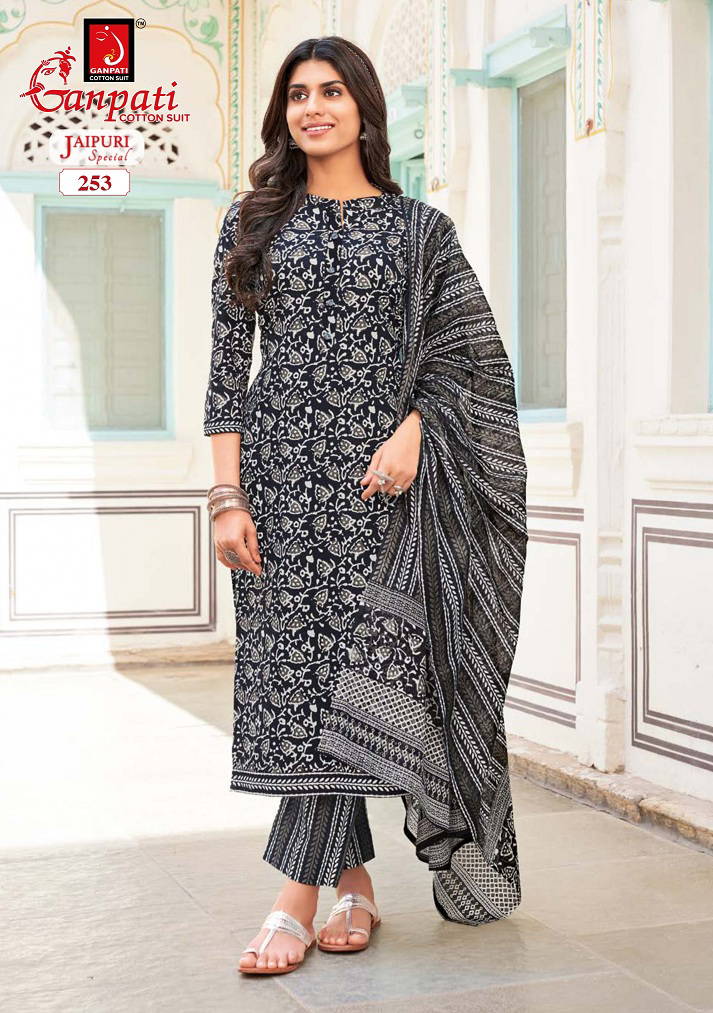 Jaipuri Special Vol 11 By Ganpati Printed Pure Cotton Dress Material Wholesalers In Delhi
